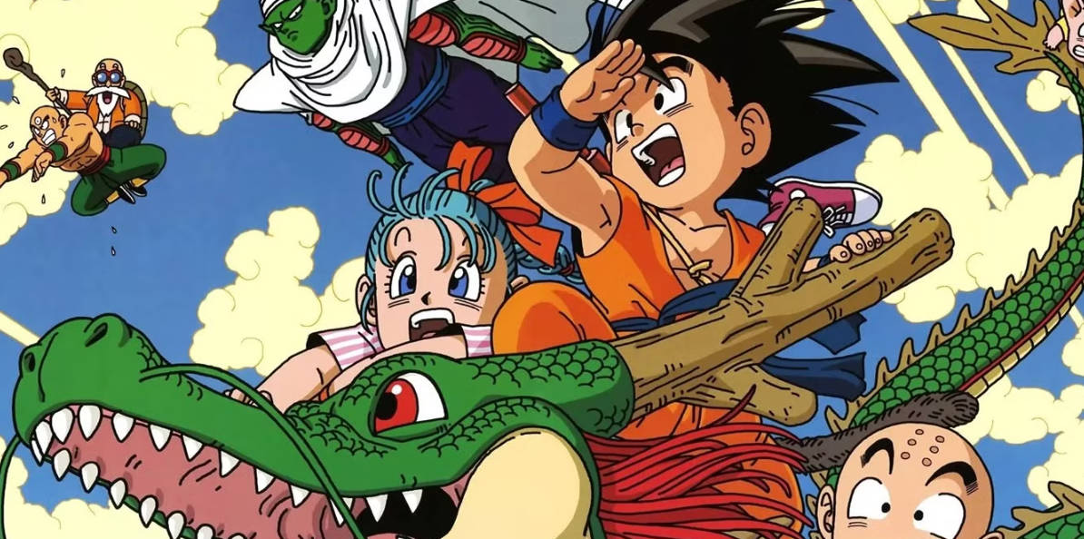 /images/dragon-ball-history.jpg