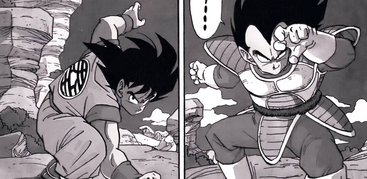 /images/dragon-ball-manga.jpg
